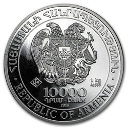 Noah's Ark 1000 gram Silver