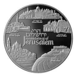 Montañas de Jerusalén 1 oz Plata 2019