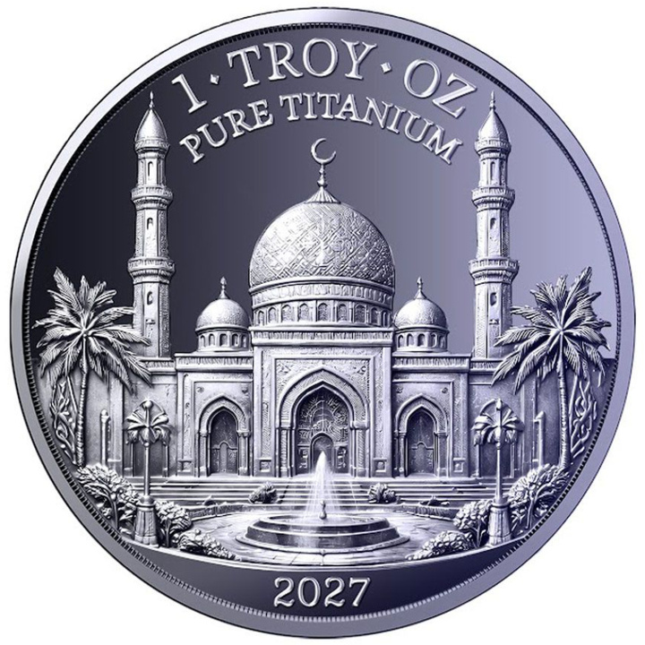 Medalie din Titan Shahada Mosque 1 uncie de Titan 2027