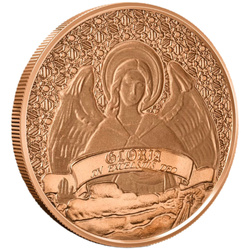 Nativity - Angel 1 uncja Miedzi