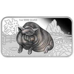 Lunar Calendar Coin Series 2019 Year of the Pig 1oz Silver Proof Four-Coin Set