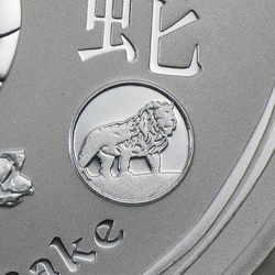 Lunar II: Year of the Snake 1 oz Silver (Privy Lion)