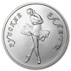 Ballerina 1/2 oz Palladium 1990