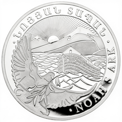 Arka Noego 1 uncja Srebra 2026