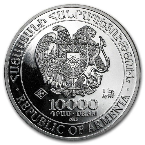 Noah's Ark 1 oz Silber 2017