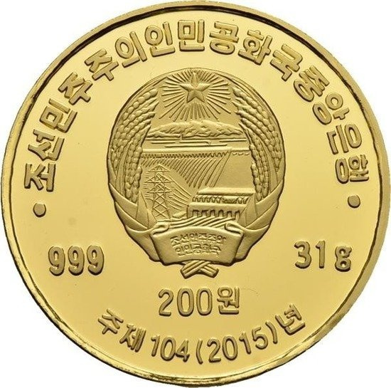 Koń 31 gramów Złota 2015