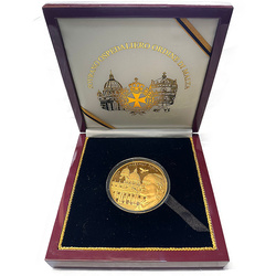 Malta: Giovanni Paolo II - Habemus Papam 1978 5 once d'oro 2004 Proof