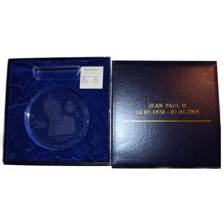 Congo: Giovanni Paolo II 25 franchi 2005 (moneta in acrilico)