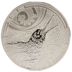 Kiwi 1 oz Silver 2026 Specimen