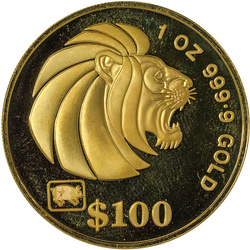 Singapore Lion: 5 darabos érme szett arany 1995 Pig Privy Mark