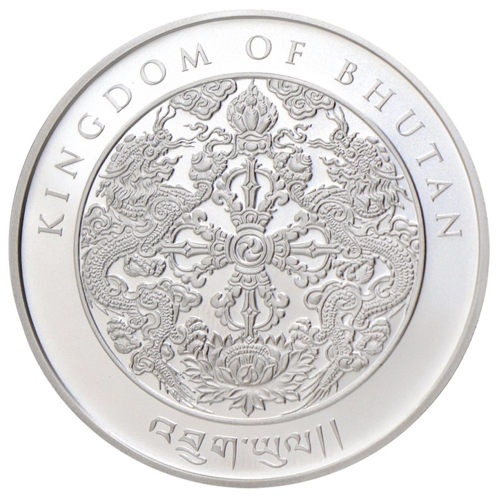Bhutan: Lunar Year of the Horse 1 oz Silver 2026