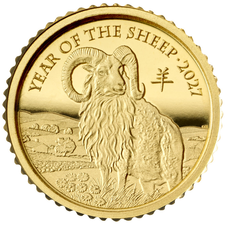 Gold Coin The Royal Mint: Lunar - Year of the Sheep 1/40 oz Gold 2027 Proof