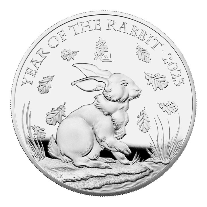 Royal Mint Lunar: Anno del Coniglio 5 once d'argento 2023 Proof