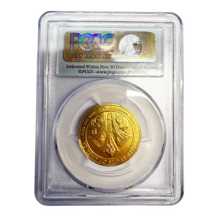 EE. UU.: First Spouse – Florence Harding 1/2 onza de oro 2008 First Strike