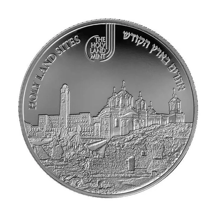 Getsemaní 1 oz Plata 2017