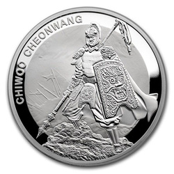 Chiwoo Cheonwang 1 once d'argent 2016 Proof