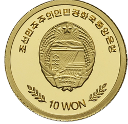 Sagrada Família 0,5 g arany 2009 Proof