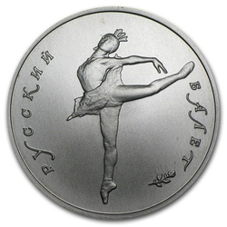 Ballerina 1/2 oncia di palladio 1991