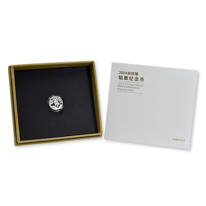 Panda cinese 3 grammi di platino 2024 Proof