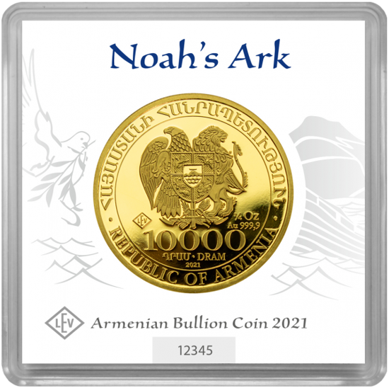 Noah's Ark 1/4 Oz Gold 2021