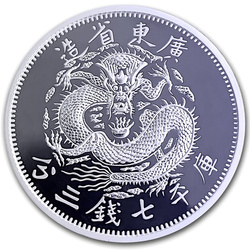 Kwan Tung Dragon 1 onza Titanio 2026