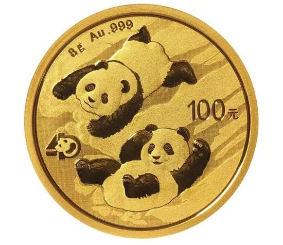 Panda chinois 8 grammes d'or 2022
