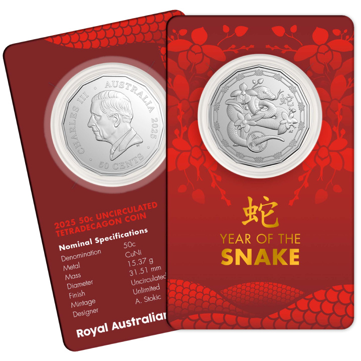 RAM: Moneda Lunar - Año de la Serpiente Cobre-Níquel 2025 Tetradecágono