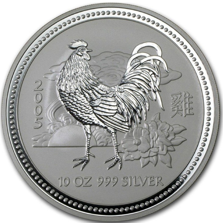 Lunar I: A kakas éve 10 uncia ezüst 2005