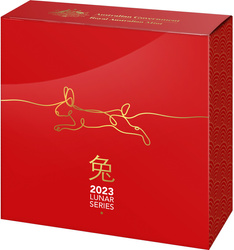 Lunar : Année du lapin 1 once d'argent 2023 Proof