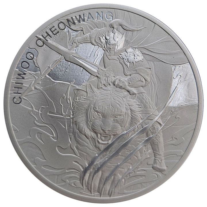 Corée du Sud : Chiwoo Cheonwang 1 once d'argent 2025
