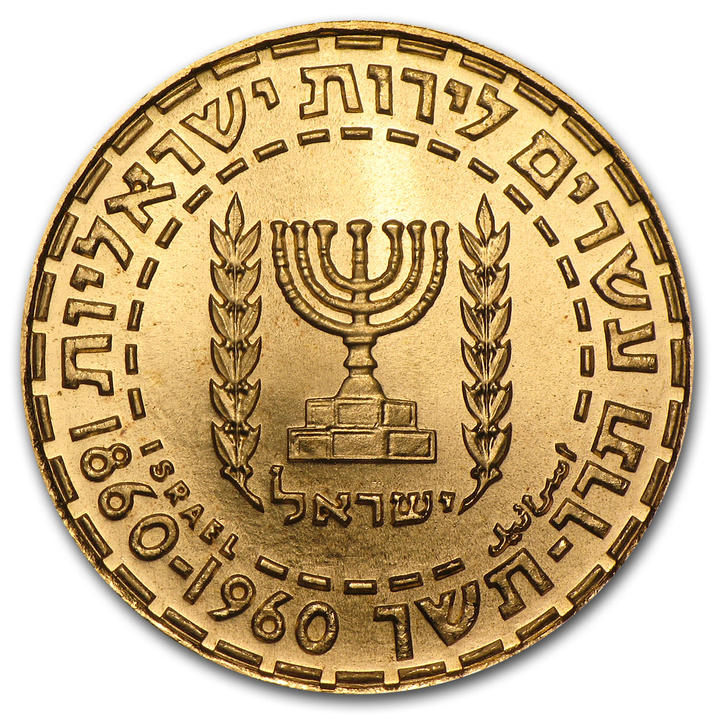 Theodore Herzl Centenary Złoto 1960 Proof