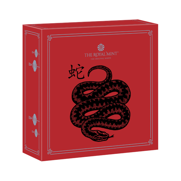 Royal Mint Lunar: A kígyó éve 5 uncia ezüst 2025 Proof