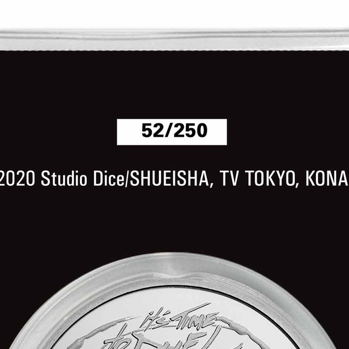 Niue: Yu-Gi-Oh! Seto Kaiba kolorowany - 25. rocznica 1 uncja Srebra 2022 Slab