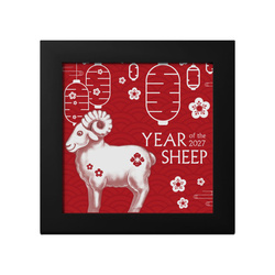 Srebrna Moneta Lunar Year - Fluffy Silver Sheep 1 uncja Srebra 2027 Antiqued Shaped Coin
