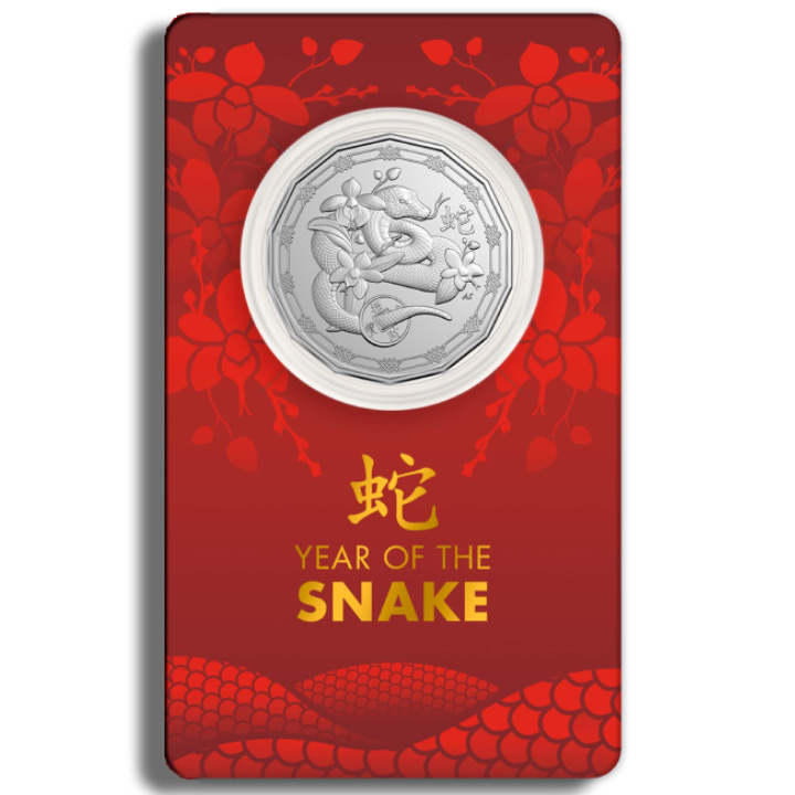 RAM: Moneda Lunar - Año de la Serpiente Cobre-Níquel 2025 Tetradecágono