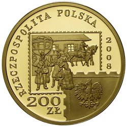 A Lengyel Posta 450 éves jubileuma 200 PLN 2008 Proof