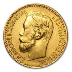 Mikołaj II 10 Rubli 8,6 grama 1899 Stan: 2