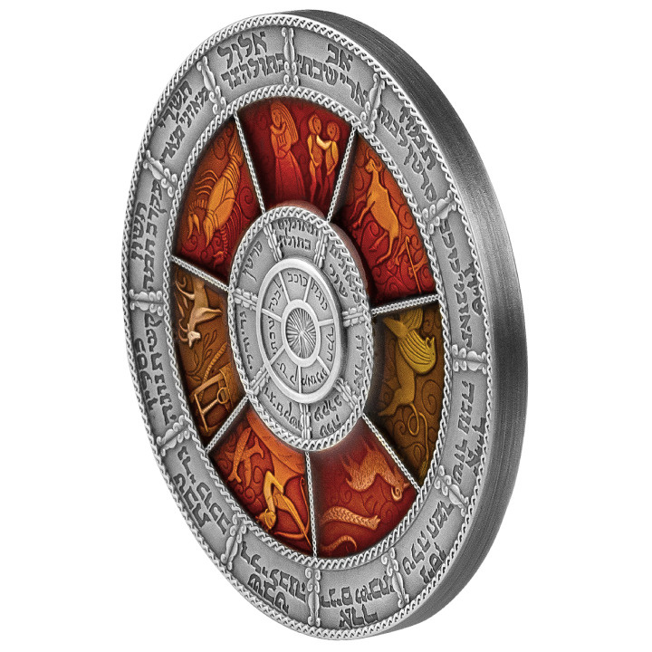 Niue: Calendario Hebreo coloreado $2 Plata 2022 Moneda de Alto Relieve Antiguo