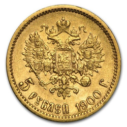 Mikołaj II 5 Rubli 1898 Stan: 3