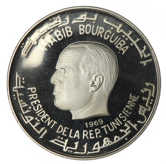 Tunisia: Habib Bourguiba - Annibale 1 dinaro 1969