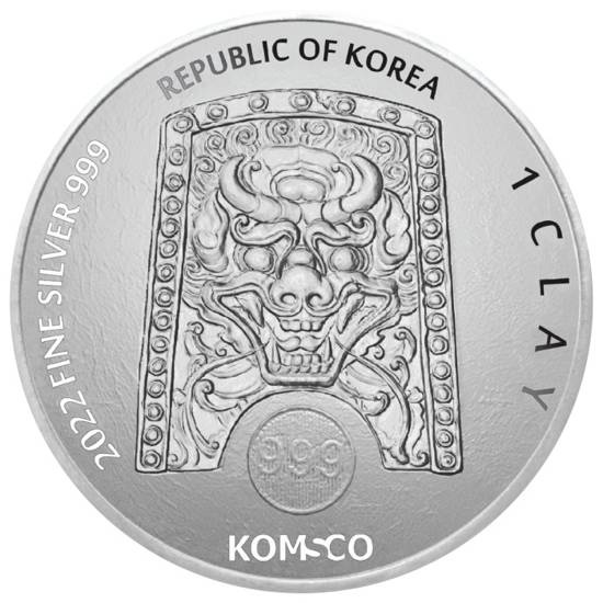 South Korea: Chiwoo Cheonwang 1 oz Silber 2022