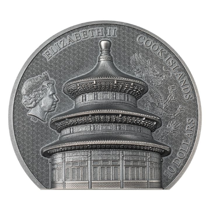 Cook Islands: Beijing – Temple of Heaven 2 oz Silver 2023 Ultra High Relief Antiqued Coin