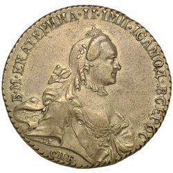 Oroszország: II. Katalin. Rubel СПБ-СА ezüst 1764 (állapot 2+)