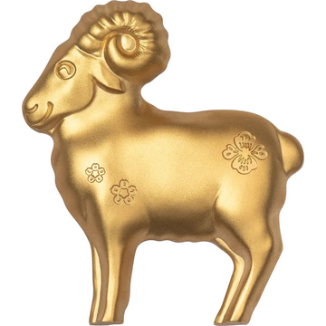 Ezüstérme Lunar Year - Fluffy Gilded Sheep 1 uncia Ezüst 2027 Silk Coin