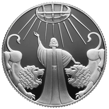 Dániel az oroszlánok barlangjában 1 NIS ezüst 2012 Prooflike