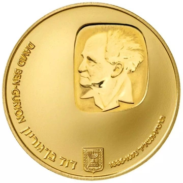 Kanada: III. Károly király őfelsége királyi monogramja 1 dollár ezüst 2023 Proof