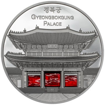 Palau: Tiffany Art Metropolis – A Gyeongbokgung palota színes 5 unciás ezüst 2024 Black Proof