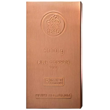 Heimerle Meule 5000 g Copper Bar