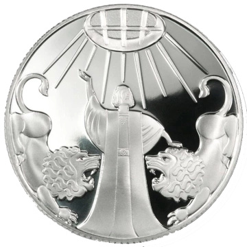 Daniel în groapa cu lei 2 NIS argint 2012 Proof