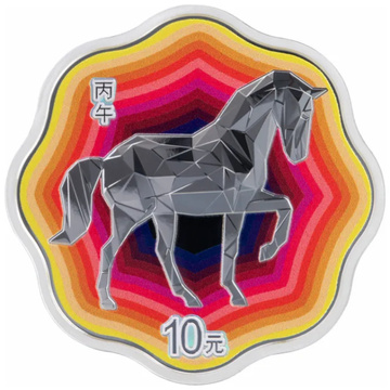 Lunar - Anul Calului colorată 30 grame Argint 2026 Proof Blossom Shape